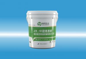 JX-101c美女小穴视频液体卷材（纳米硅改性高弹橡胶防水涂料）